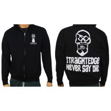 Толстовка на молнии Straight Edge Never Say Die Hoodie